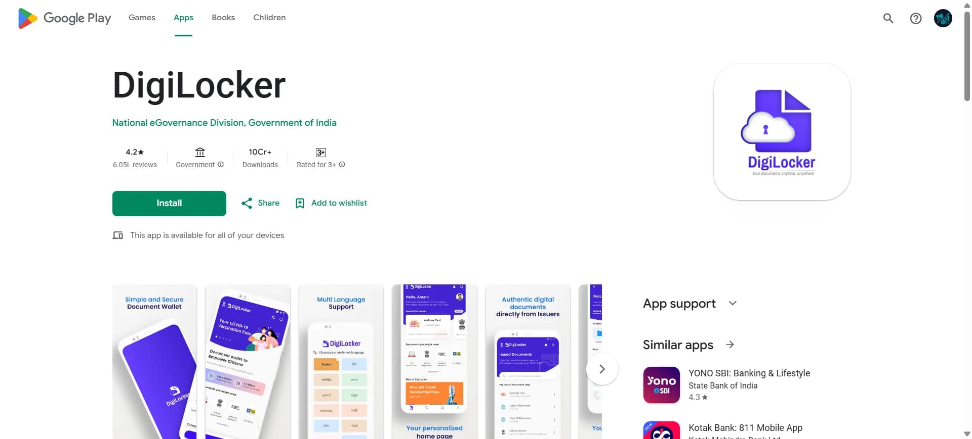DigiLocker app listing on Google Play Store