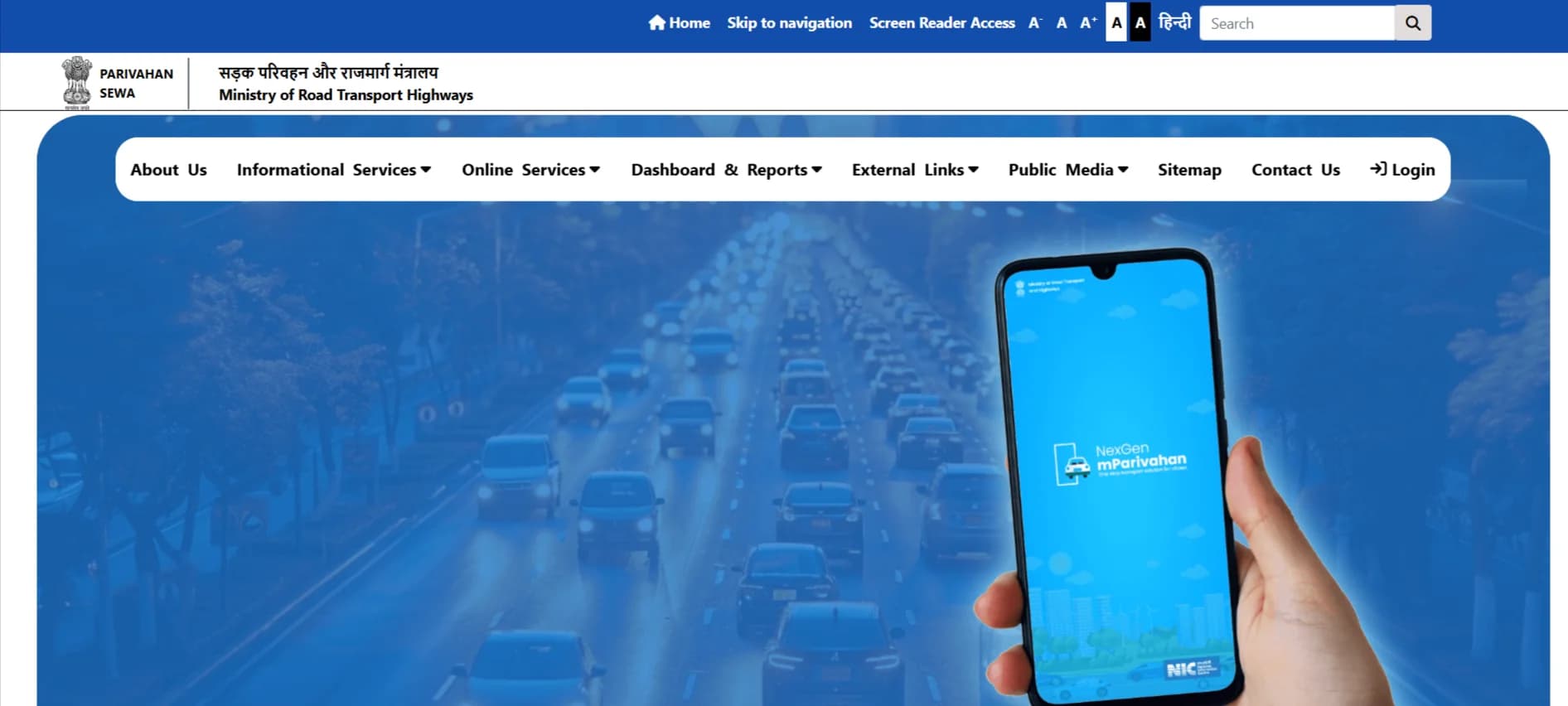 Official Parivahan Sewa website homepage for vehicle related services